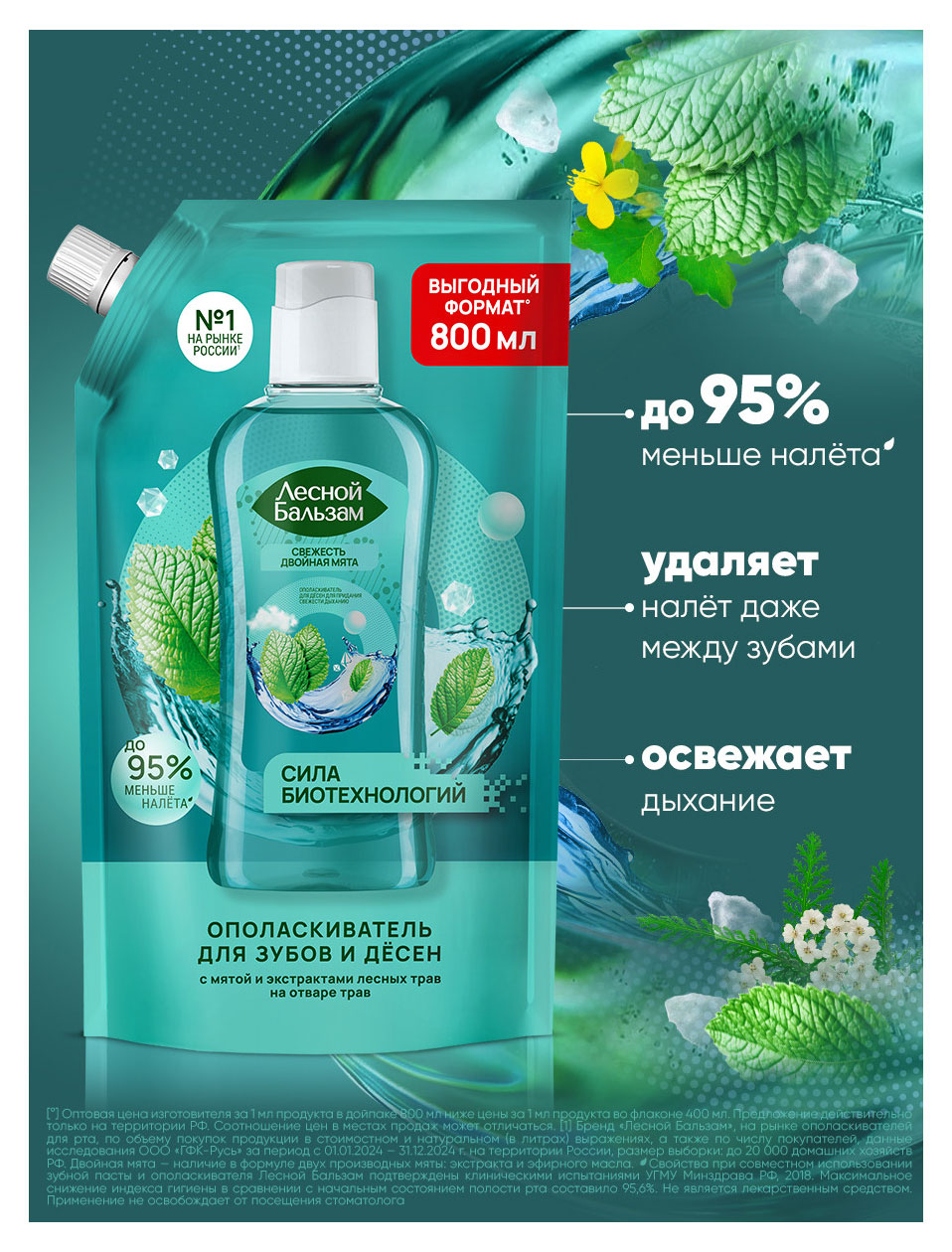 https://www.auchan.ru/files/original/37619436