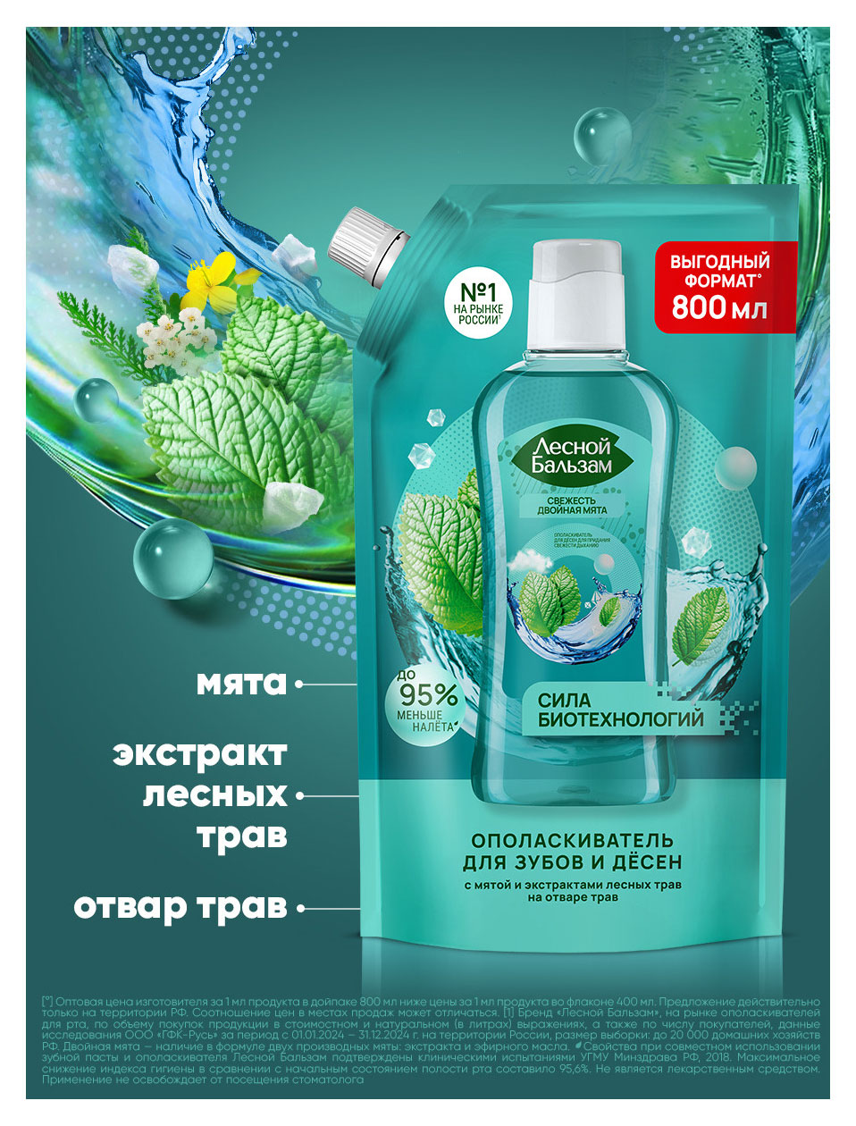 https://www.auchan.ru/files/original/37619442