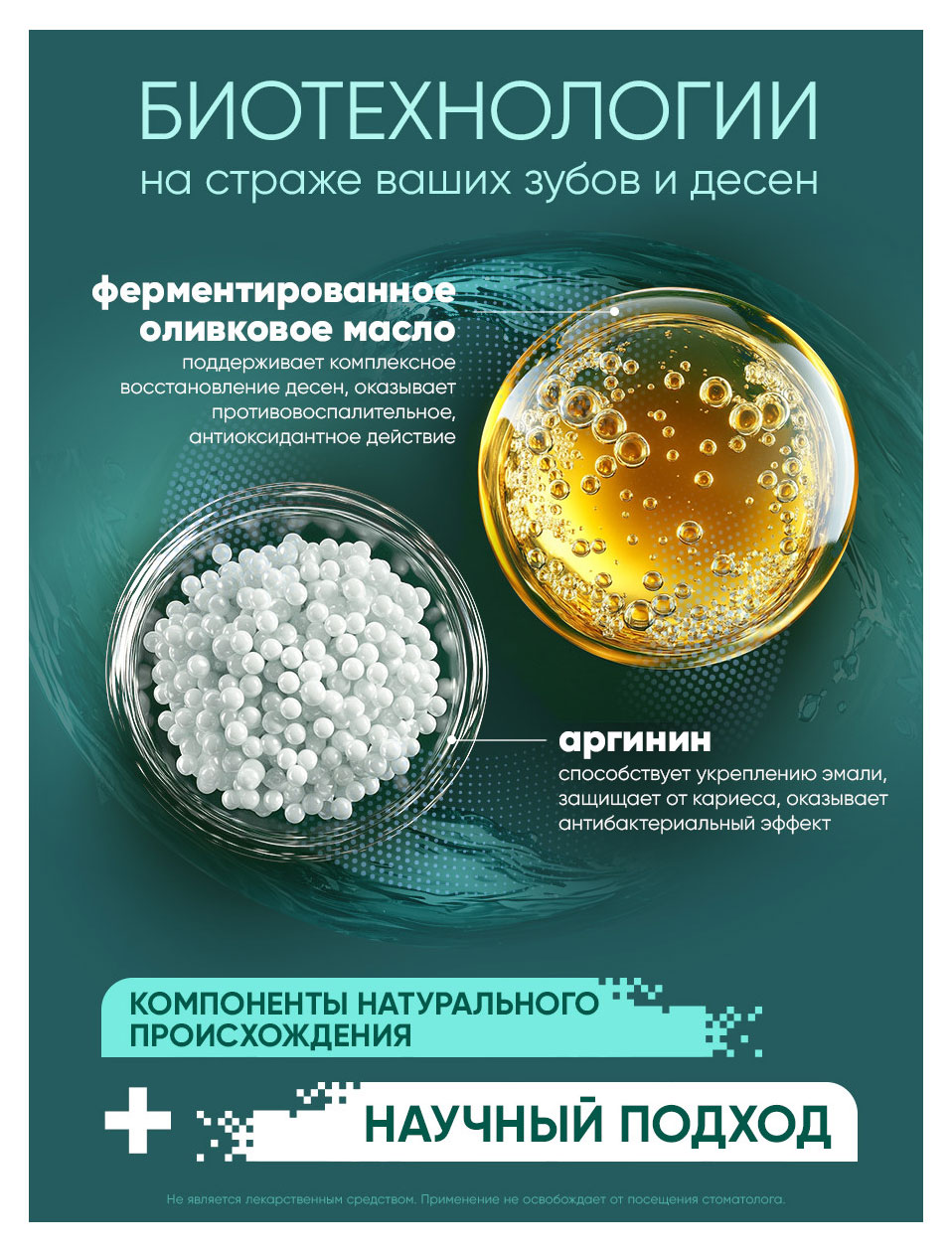 https://www.auchan.ru/files/original/37619448