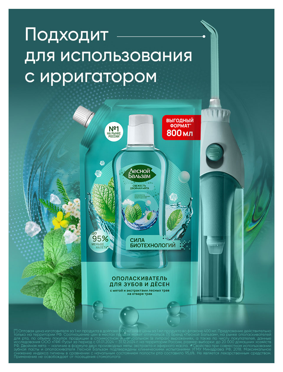 https://www.auchan.ru/files/original/37619454