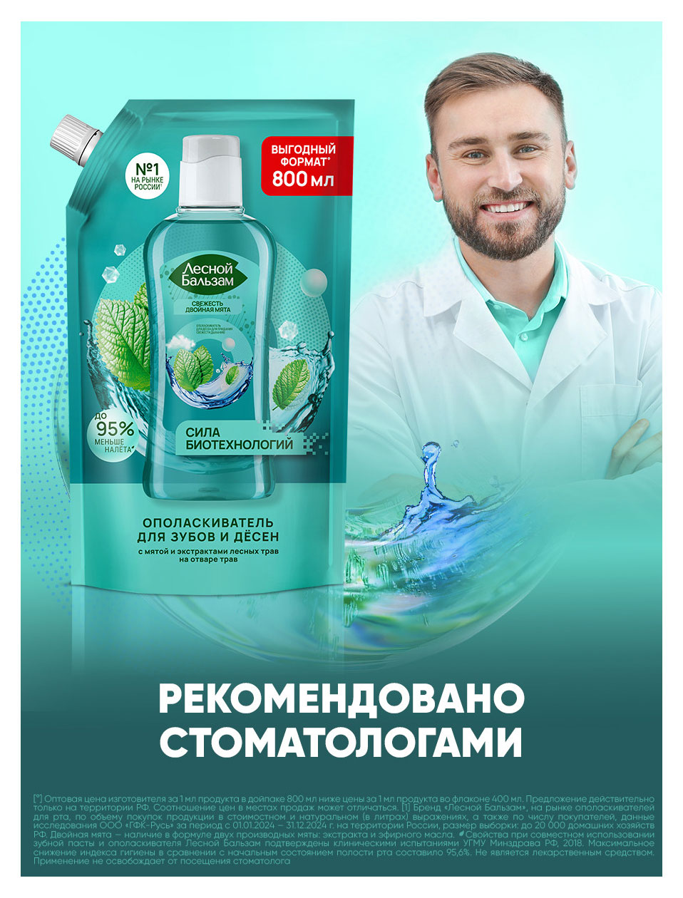 https://www.auchan.ru/files/original/37619460