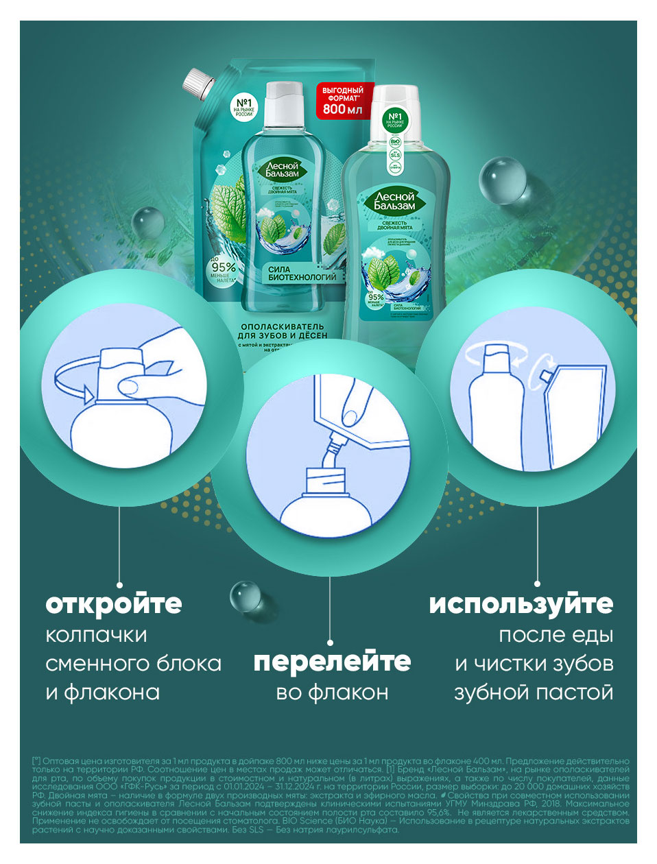 https://www.auchan.ru/files/original/37619466