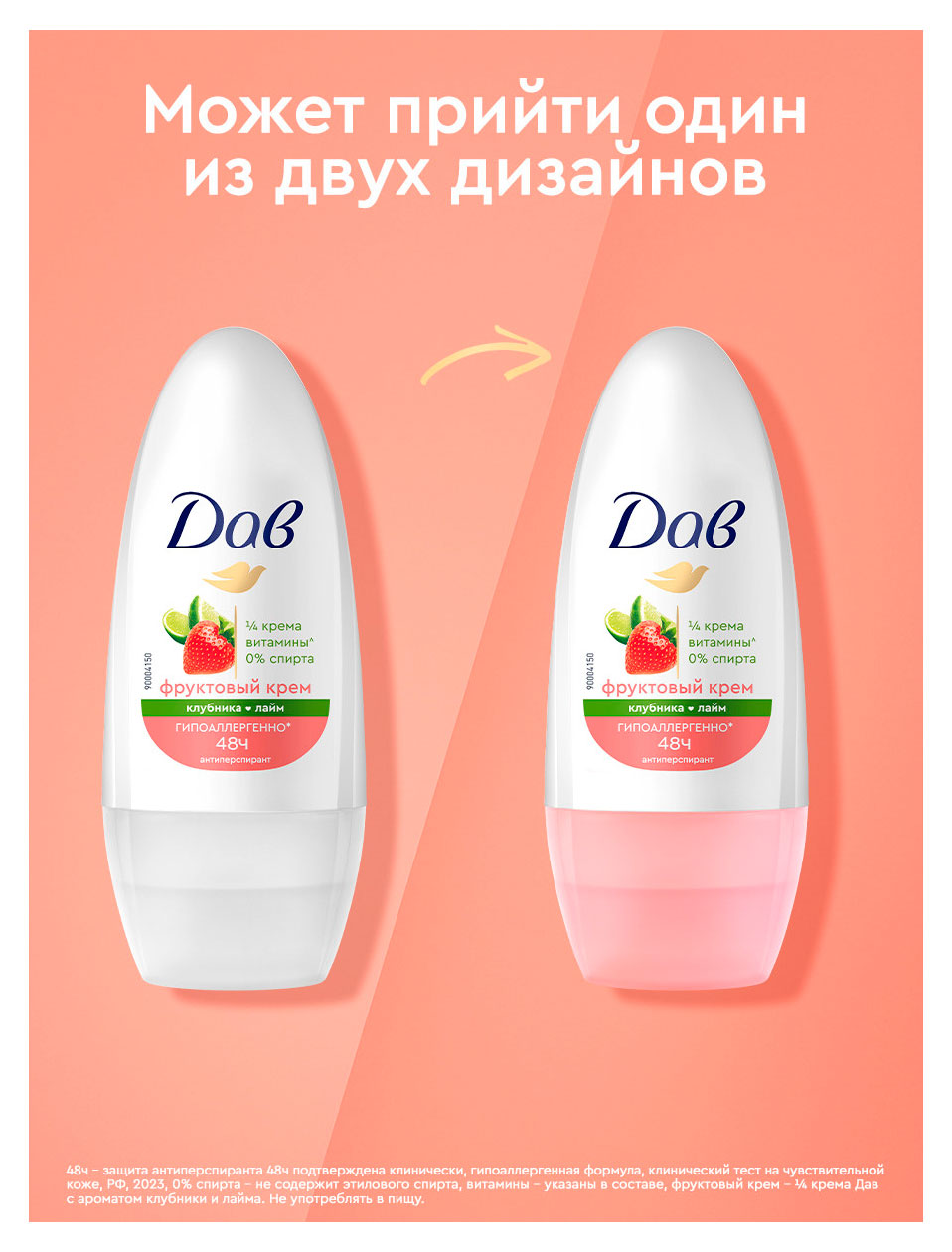 https://www.auchan.ru/files/original/37619472