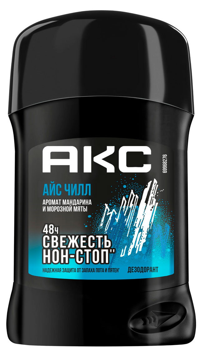 

Дезодорант-карандаш мужской Акс Ice Chill защита от запаха пота 48 часов твердый стик, 50 мл