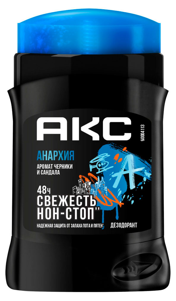 https://www.auchan.ru/files/original/37619502
