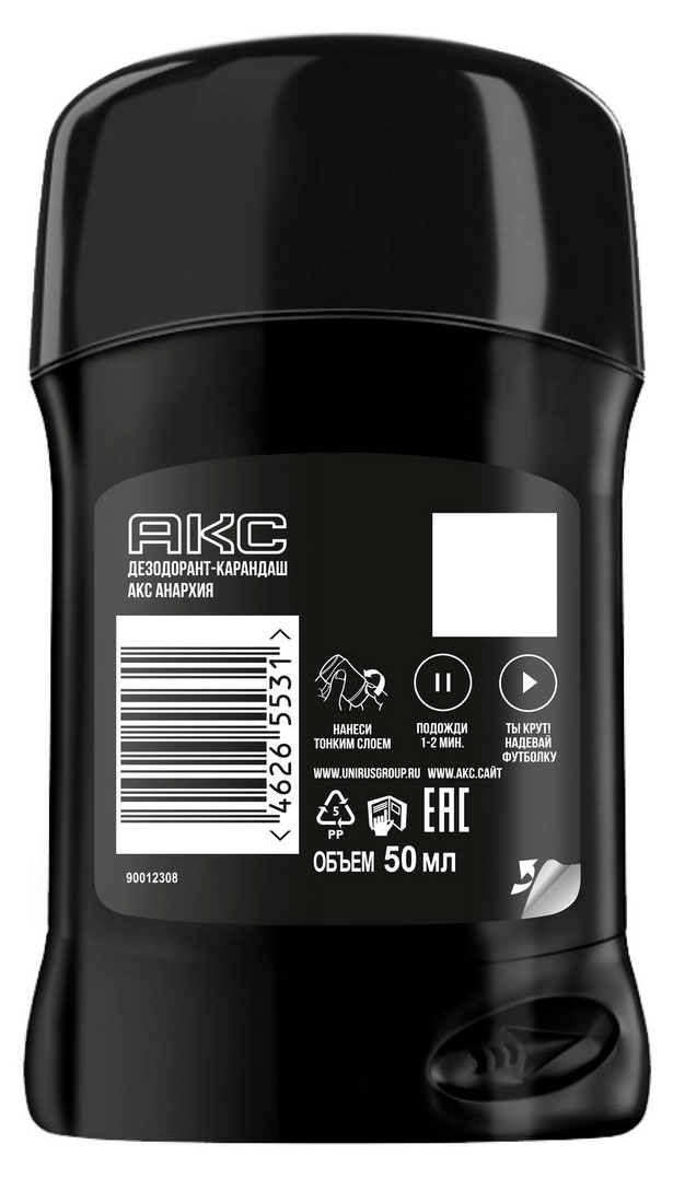 https://www.auchan.ru/files/original/37619505