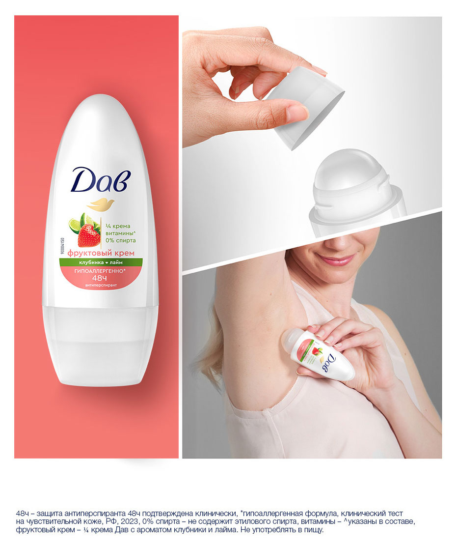https://www.auchan.ru/files/original/37619520