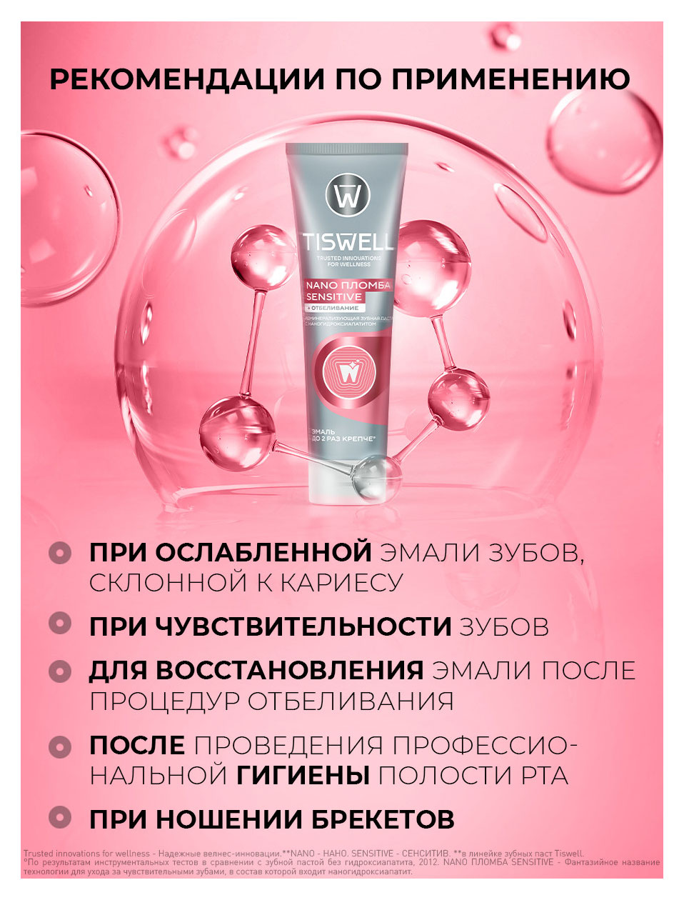 https://www.auchan.ru/files/original/37619535