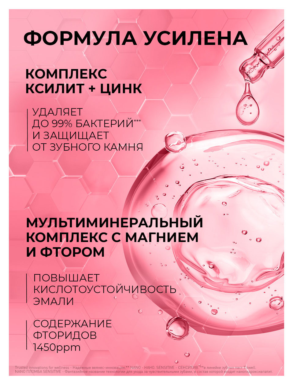 https://www.auchan.ru/files/original/37619541