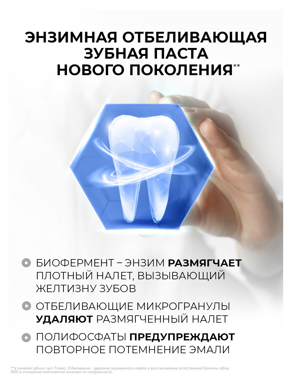 https://www.auchan.ru/files/original/37619604