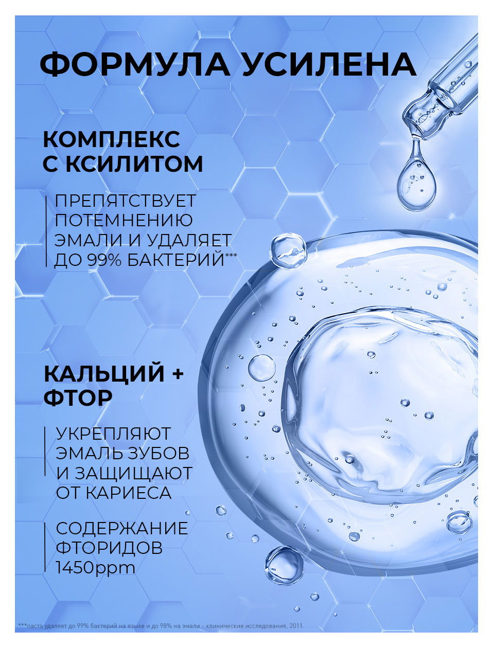 https://www.auchan.ru/files/original/37619613