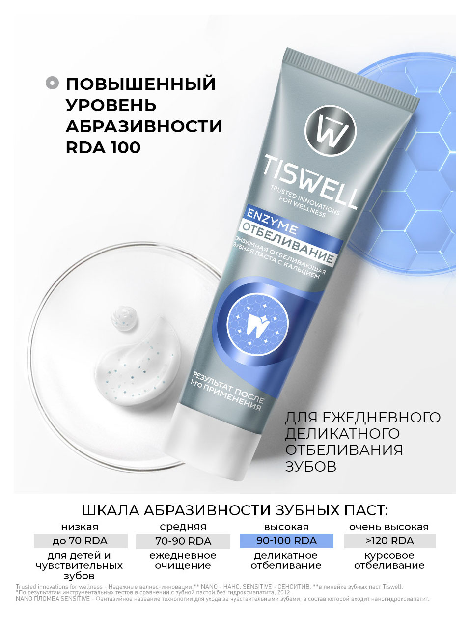 https://www.auchan.ru/files/original/37619619