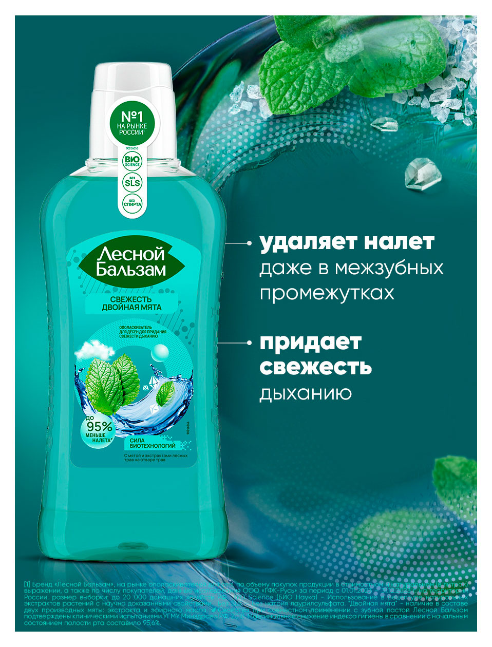 https://www.auchan.ru/files/original/37619625