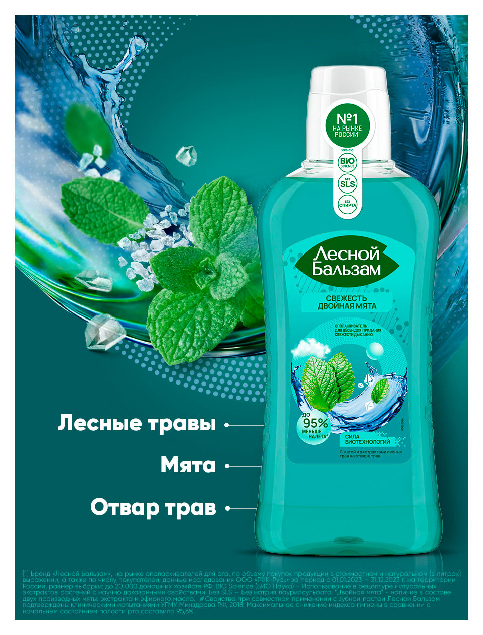 https://www.auchan.ru/files/original/37619634