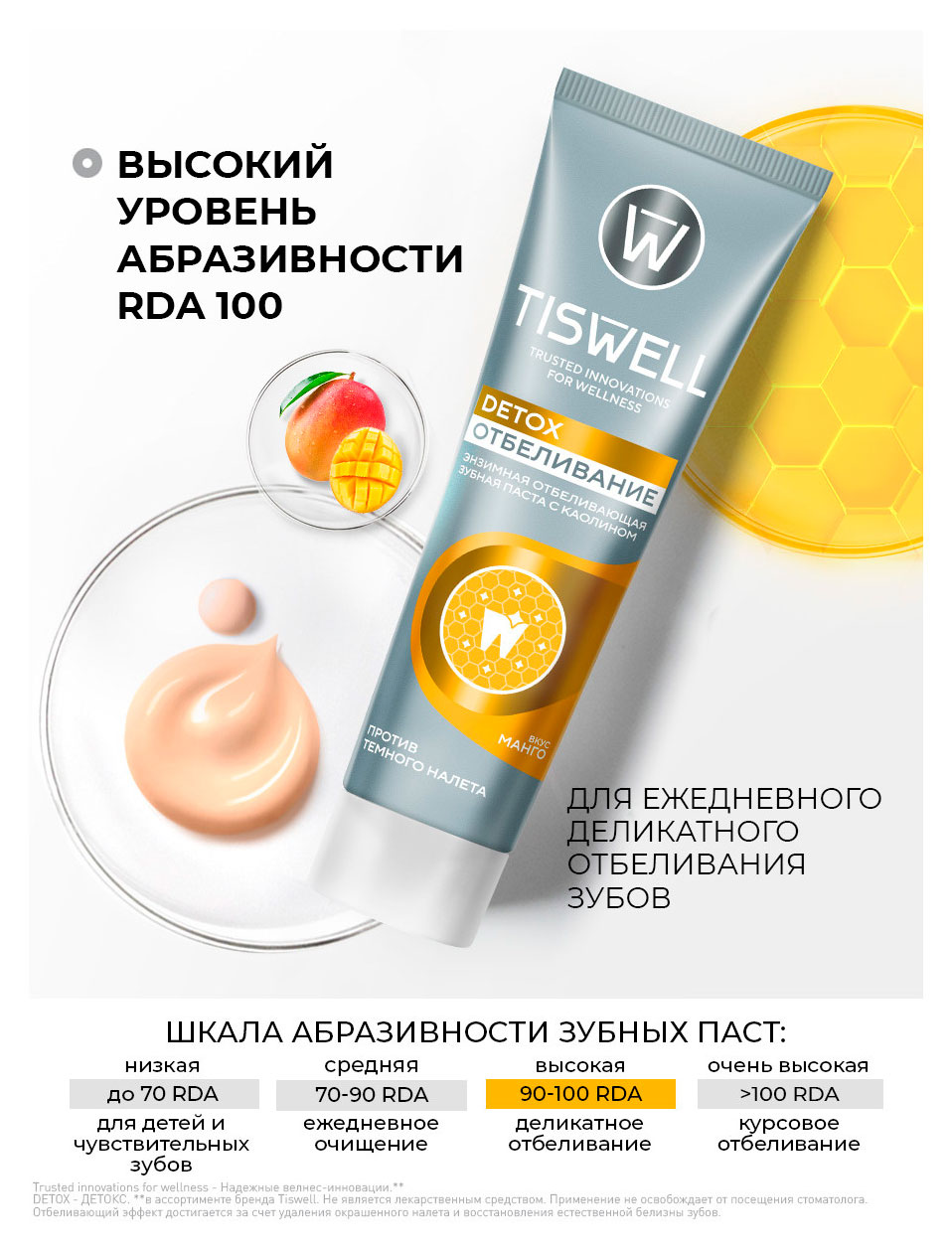 https://www.auchan.ru/files/original/37619637