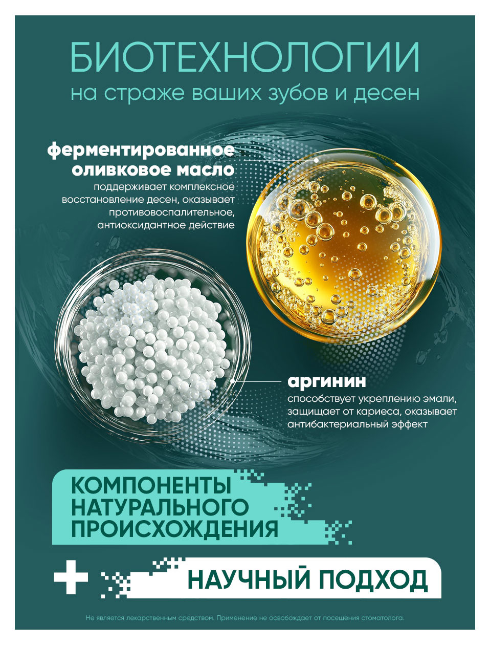 https://www.auchan.ru/files/original/37619643