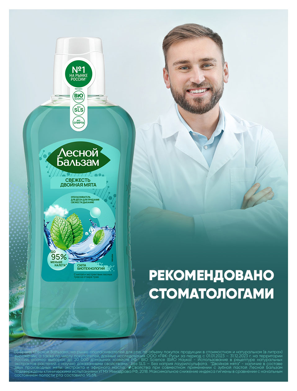https://www.auchan.ru/files/original/37619652