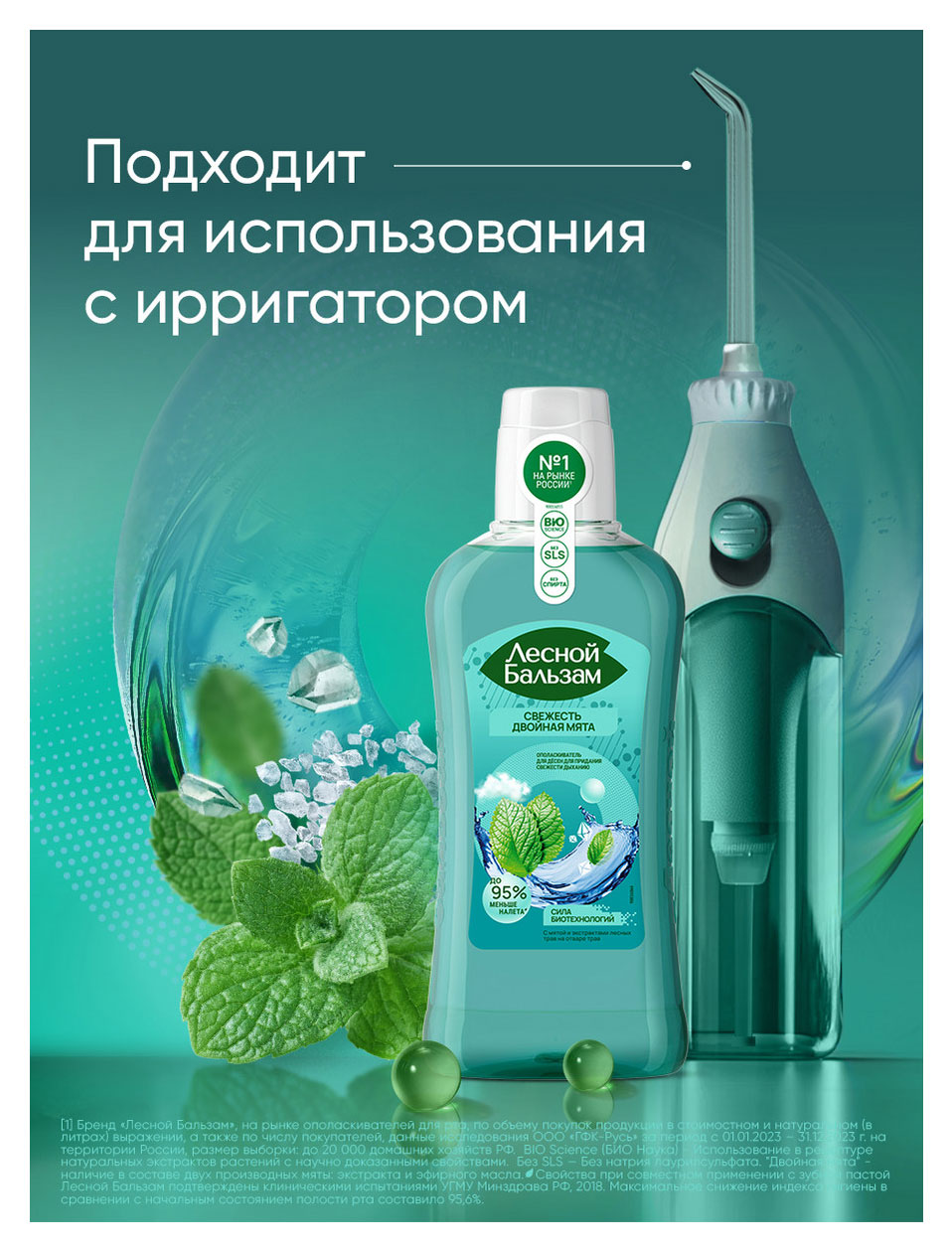 https://www.auchan.ru/files/original/37619673