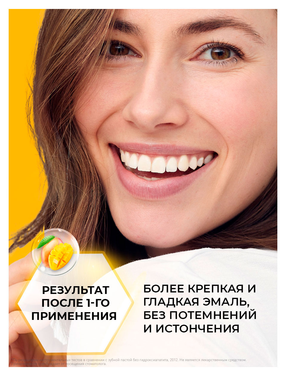https://www.auchan.ru/files/original/37619709