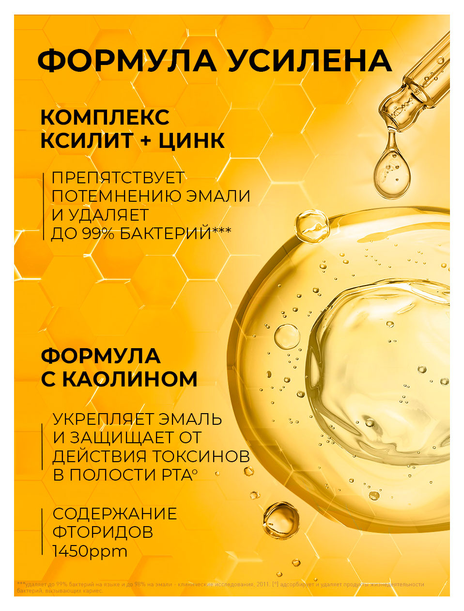 https://www.auchan.ru/files/original/37619724