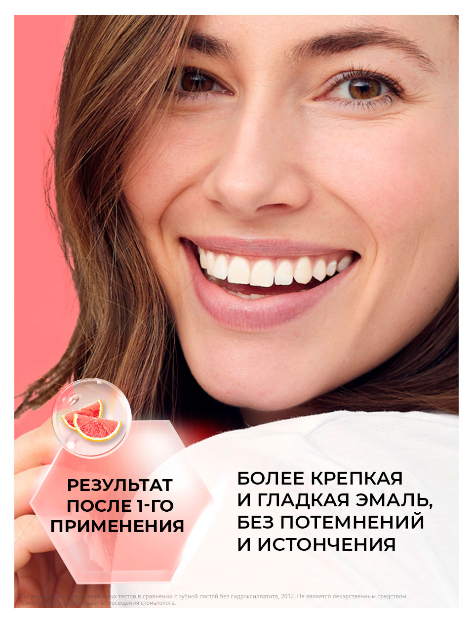 https://www.auchan.ru/files/original/37619751