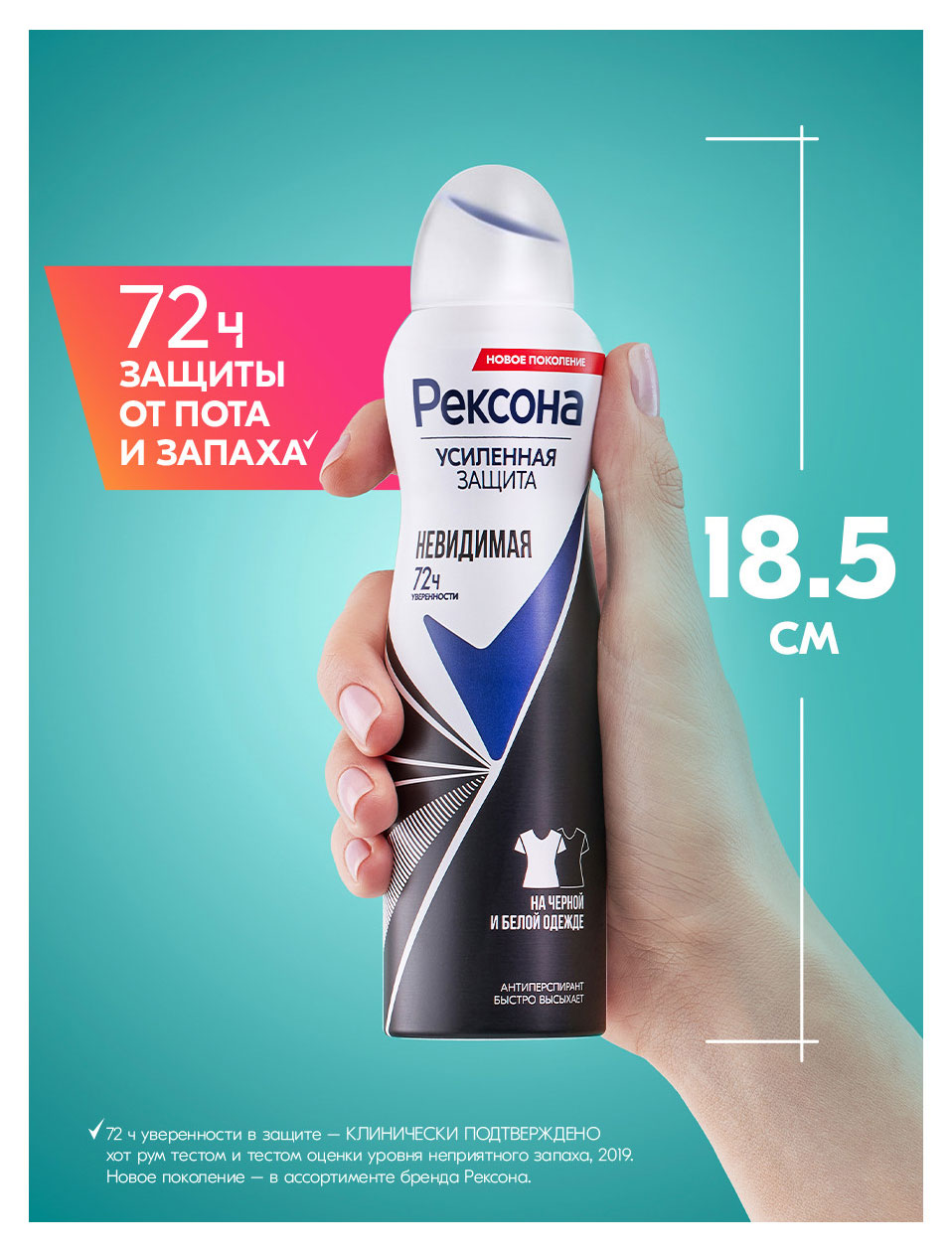 https://www.auchan.ru/files/original/37619763