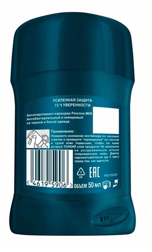 https://www.auchan.ru/files/original/37619772