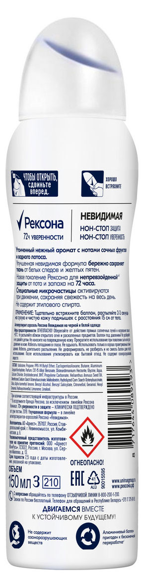 https://www.auchan.ru/files/original/37619787