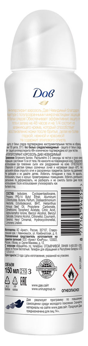 https://www.auchan.ru/files/original/37619790