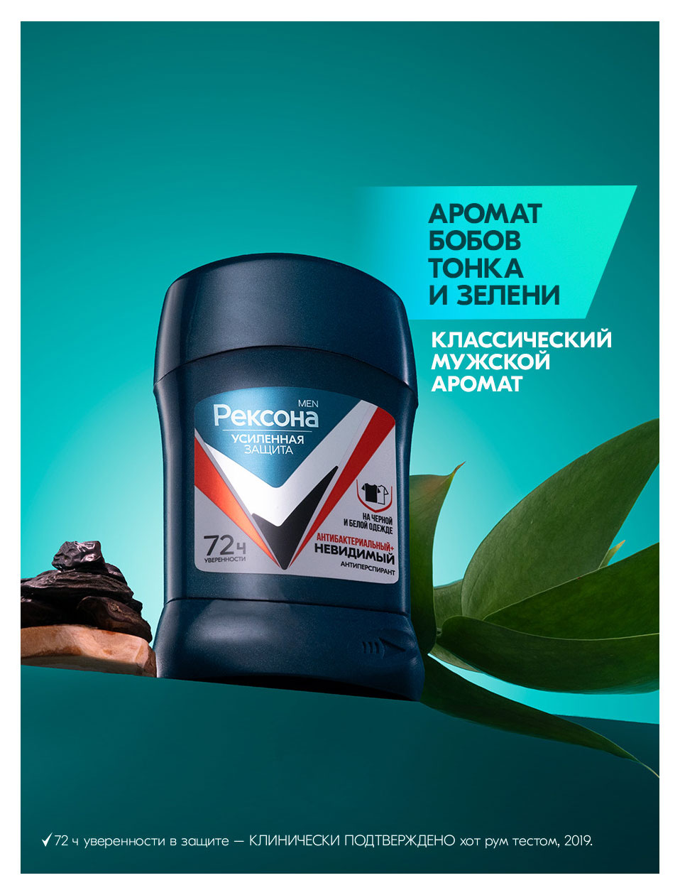 https://www.auchan.ru/files/original/37619793