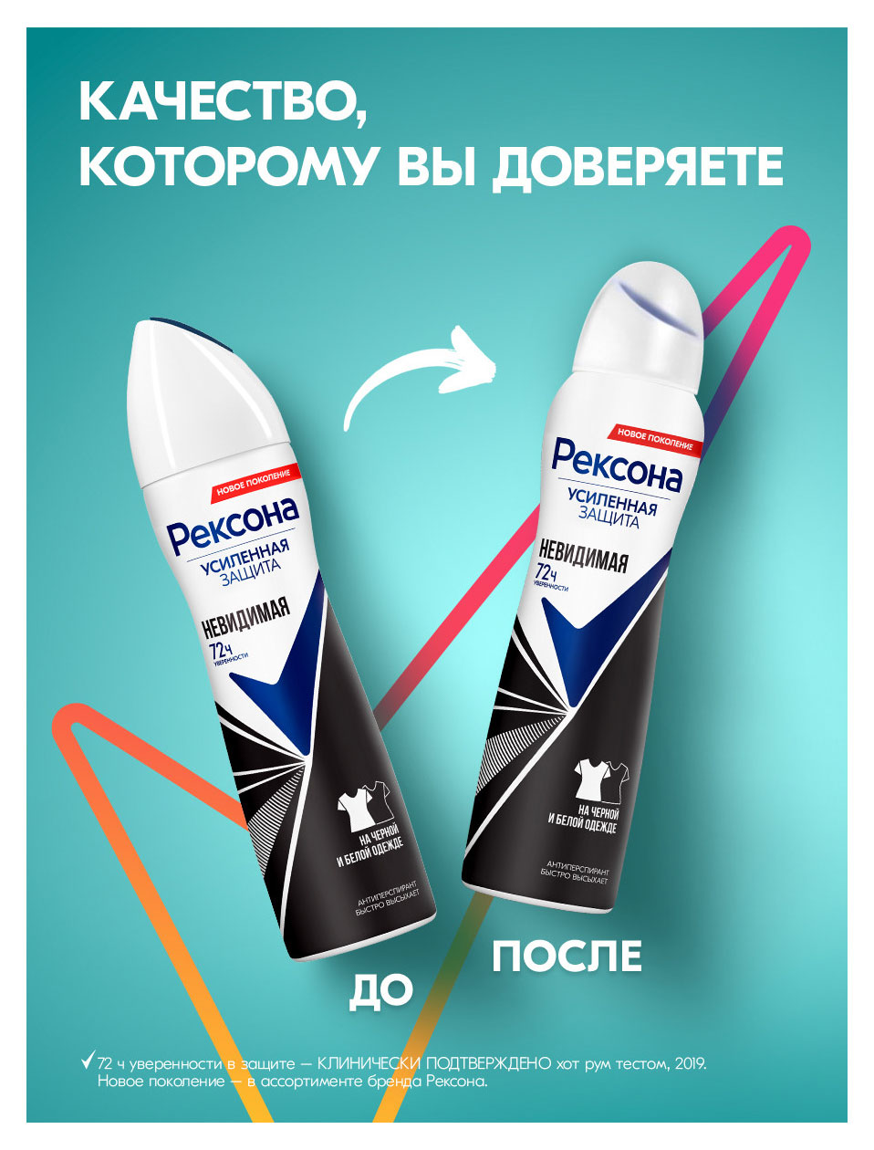 https://www.auchan.ru/files/original/37619802