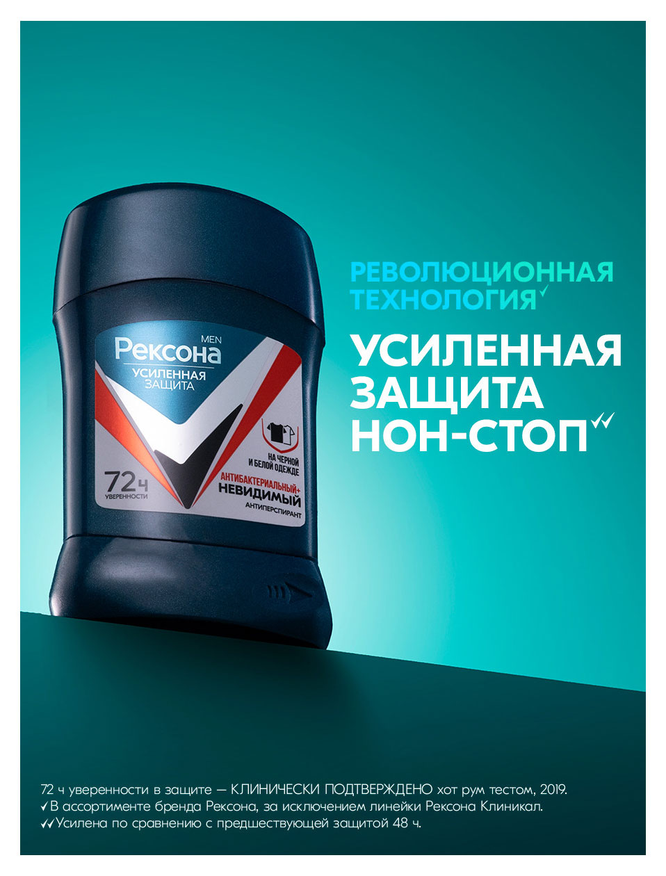 https://www.auchan.ru/files/original/37619808