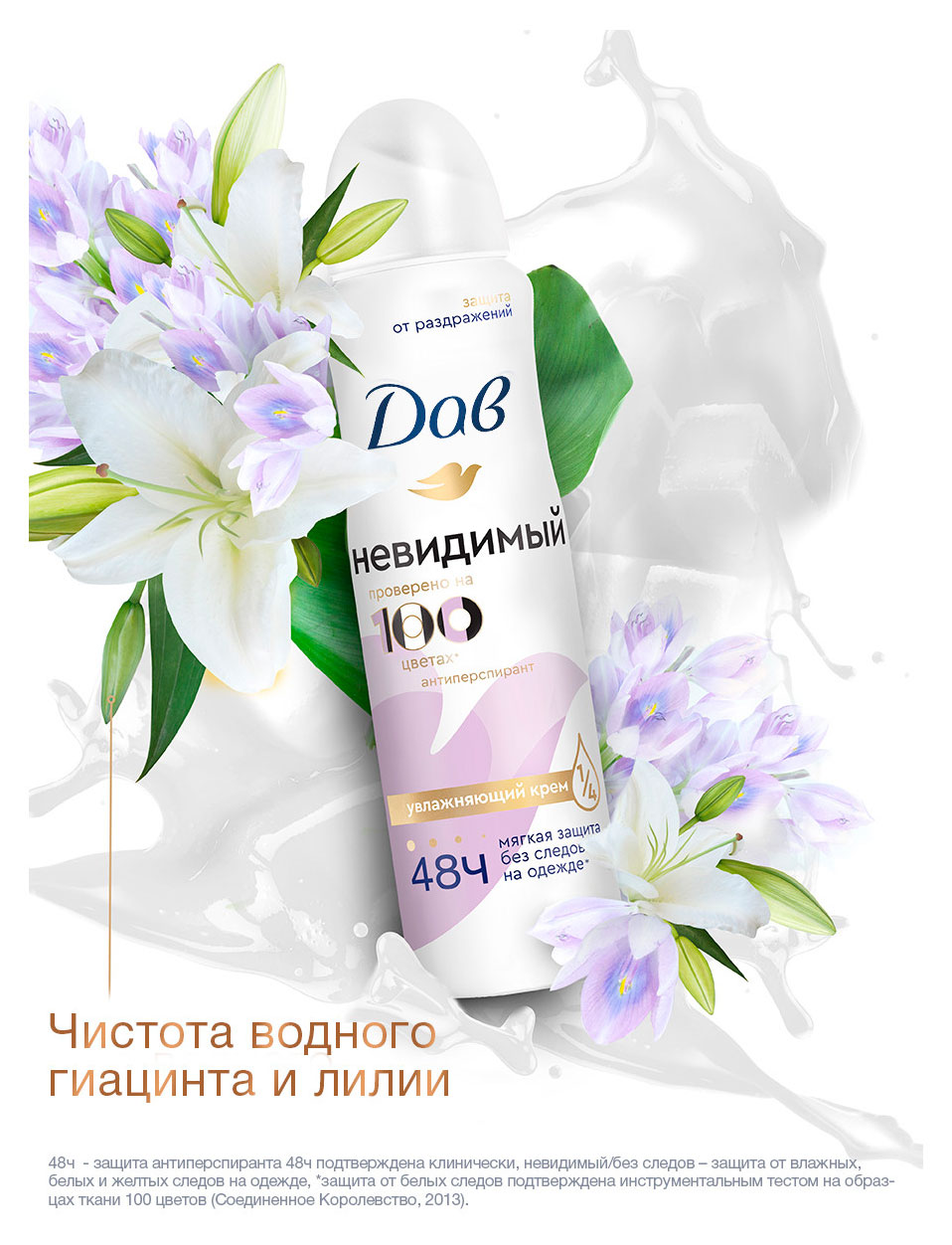 https://www.auchan.ru/files/original/37619811