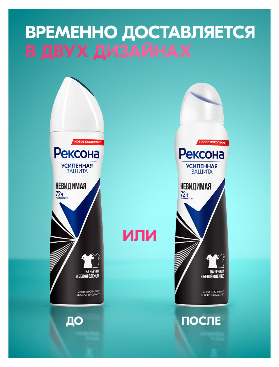 https://www.auchan.ru/files/original/37619820