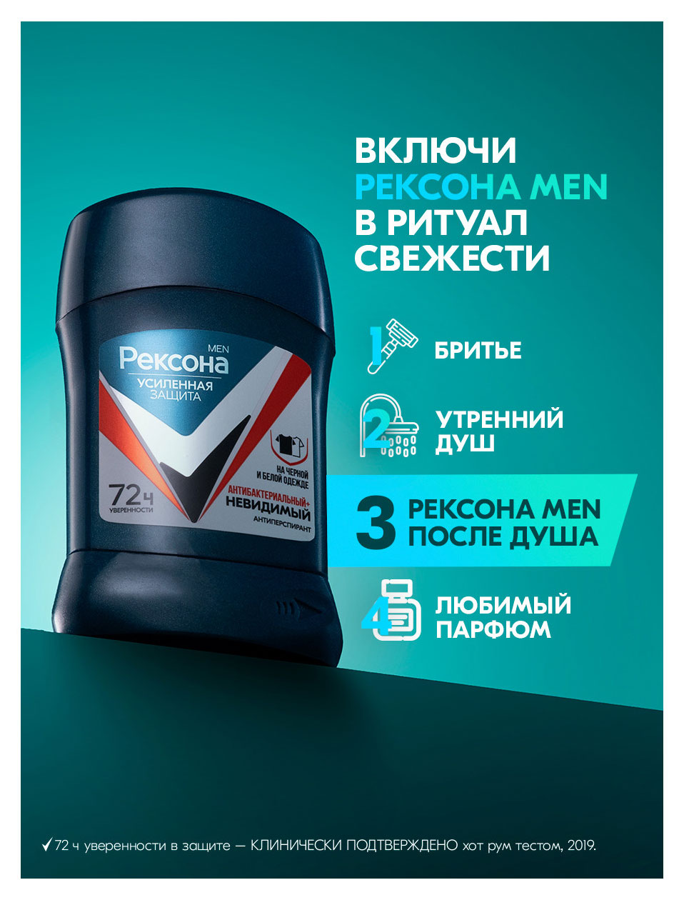 https://www.auchan.ru/files/original/37619844