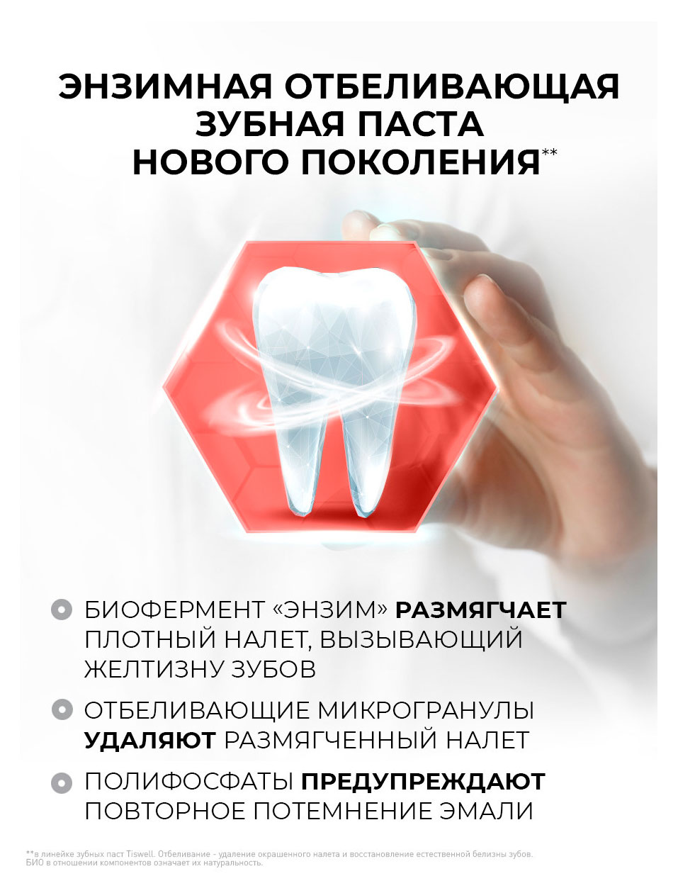 https://www.auchan.ru/files/original/37619850