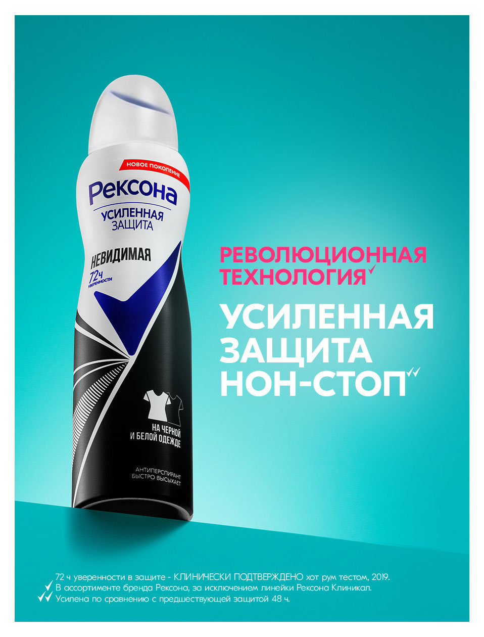 https://www.auchan.ru/files/original/37619856