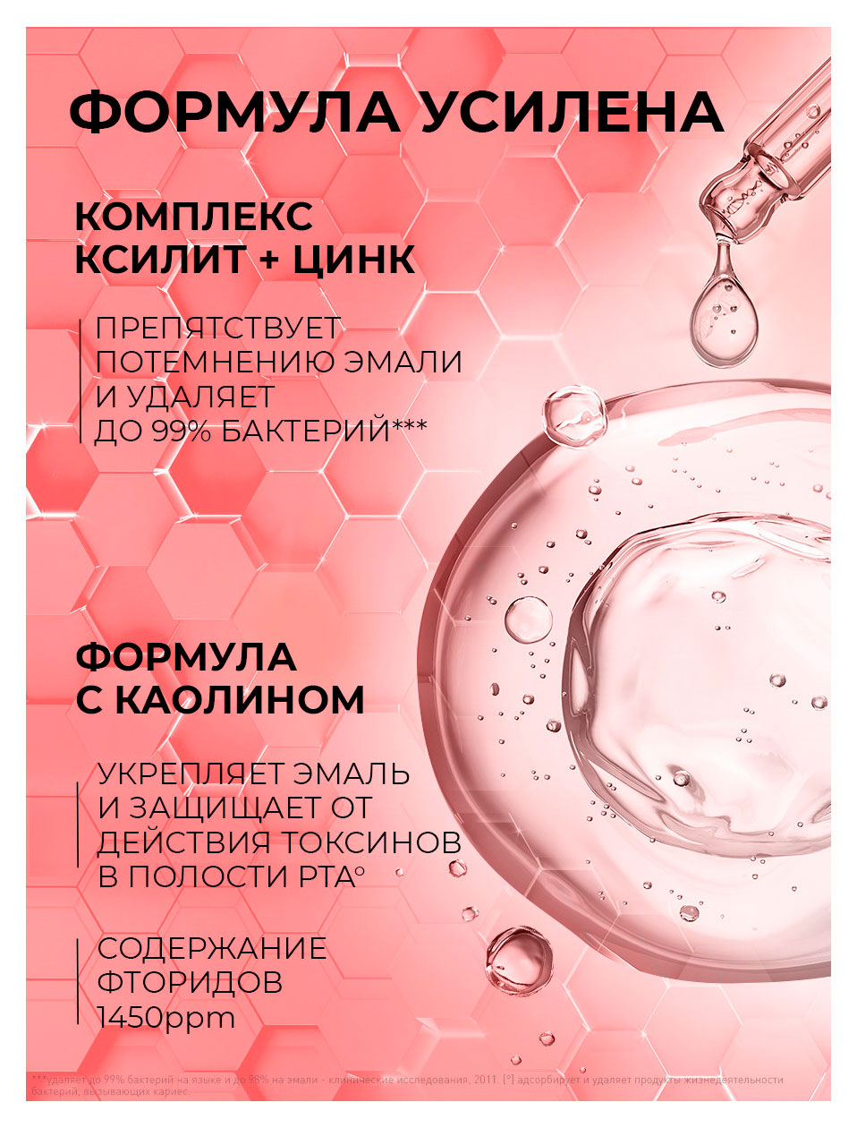 https://www.auchan.ru/files/original/37619865