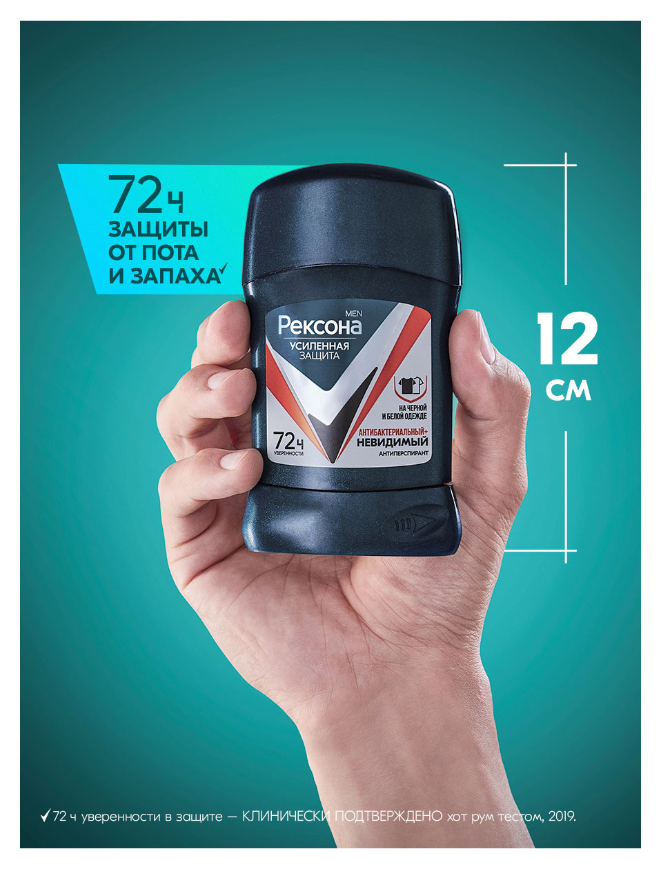 https://www.auchan.ru/files/original/37619880
