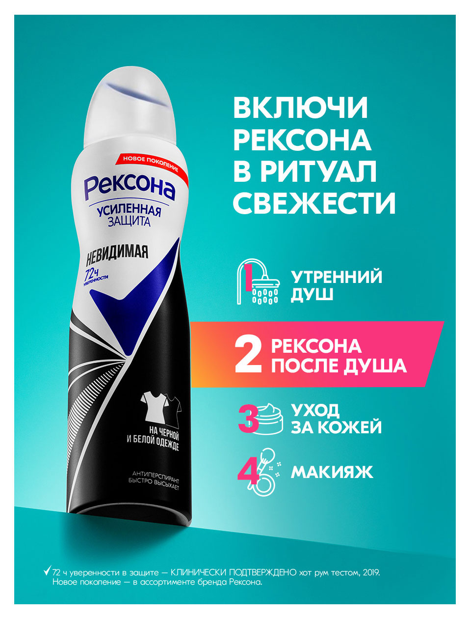 https://www.auchan.ru/files/original/37619886