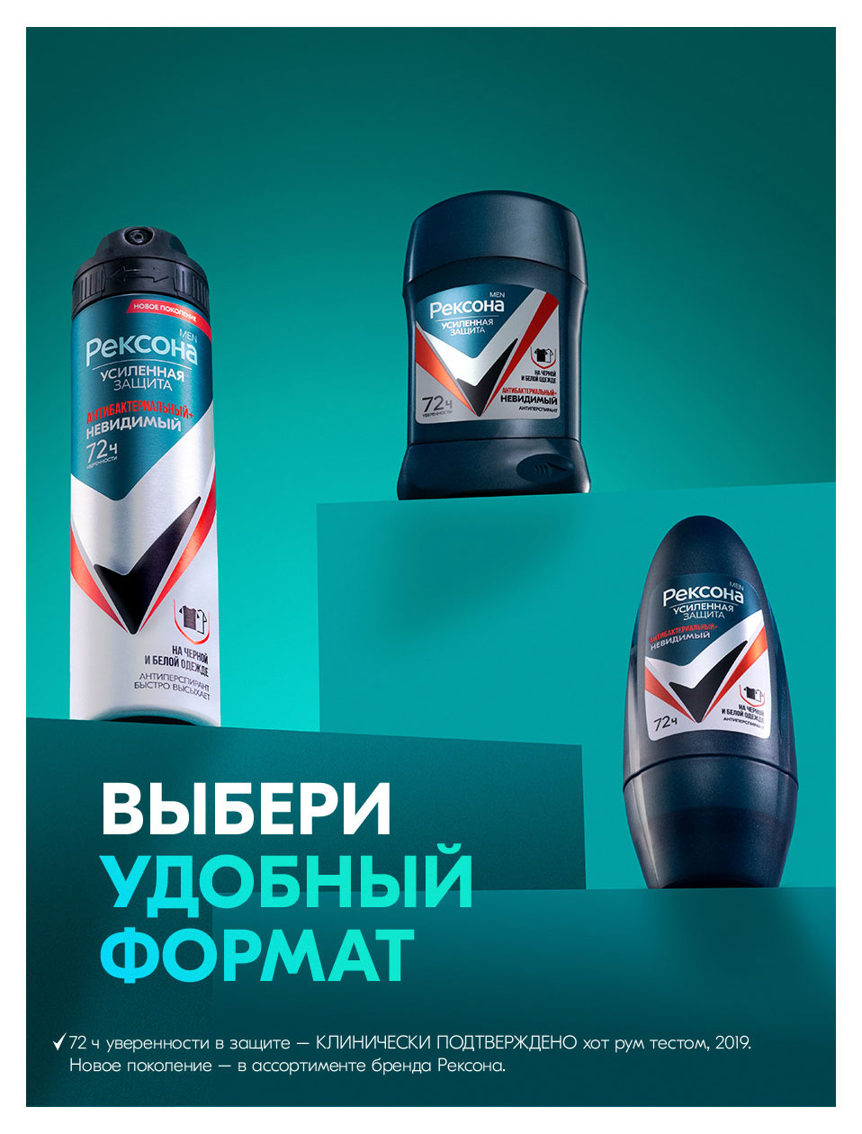 https://www.auchan.ru/files/original/37619895