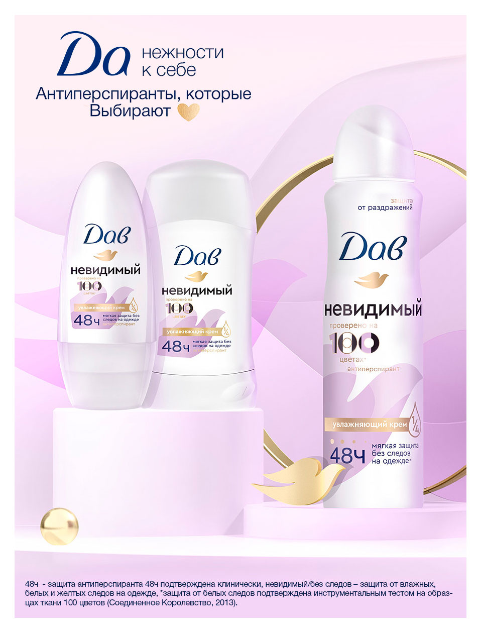 https://www.auchan.ru/files/original/37619934