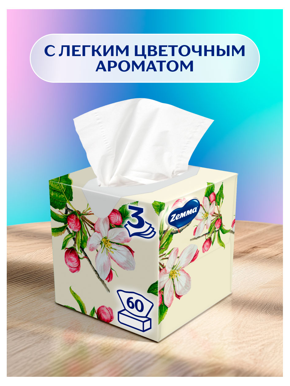 https://www.auchan.ru/files/original/37619958