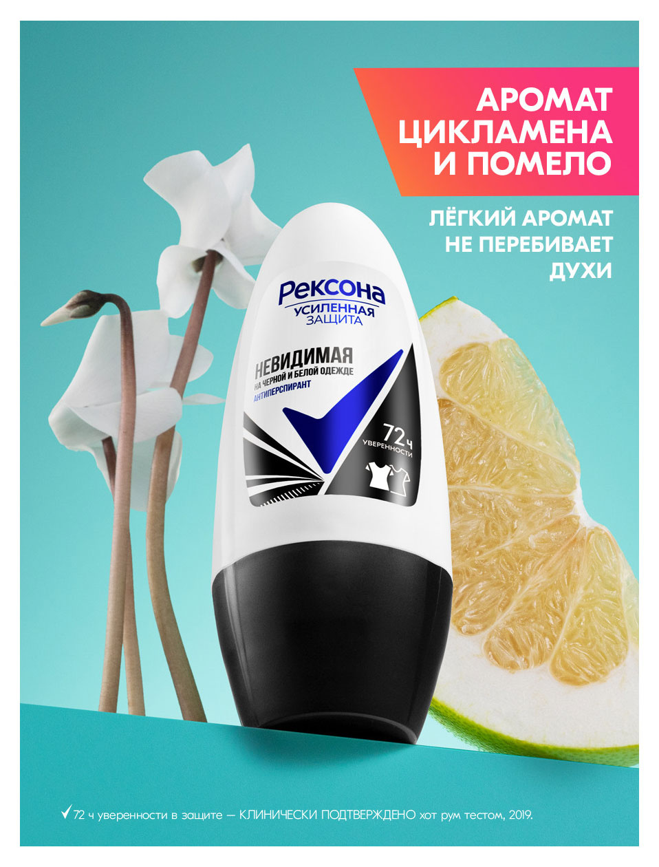 https://www.auchan.ru/files/original/37619961