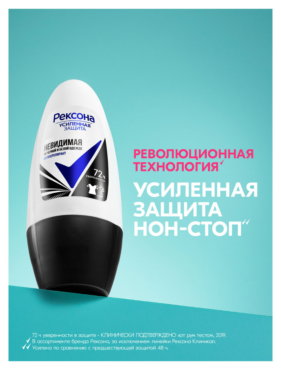 https://www.auchan.ru/files/original/37619973