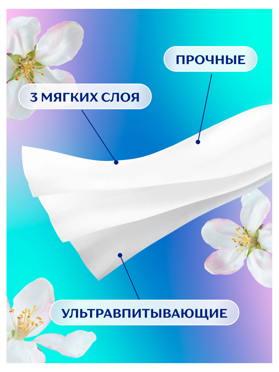 https://www.auchan.ru/files/original/37619976