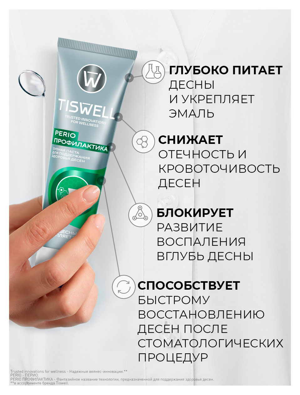 https://www.auchan.ru/files/original/37619988