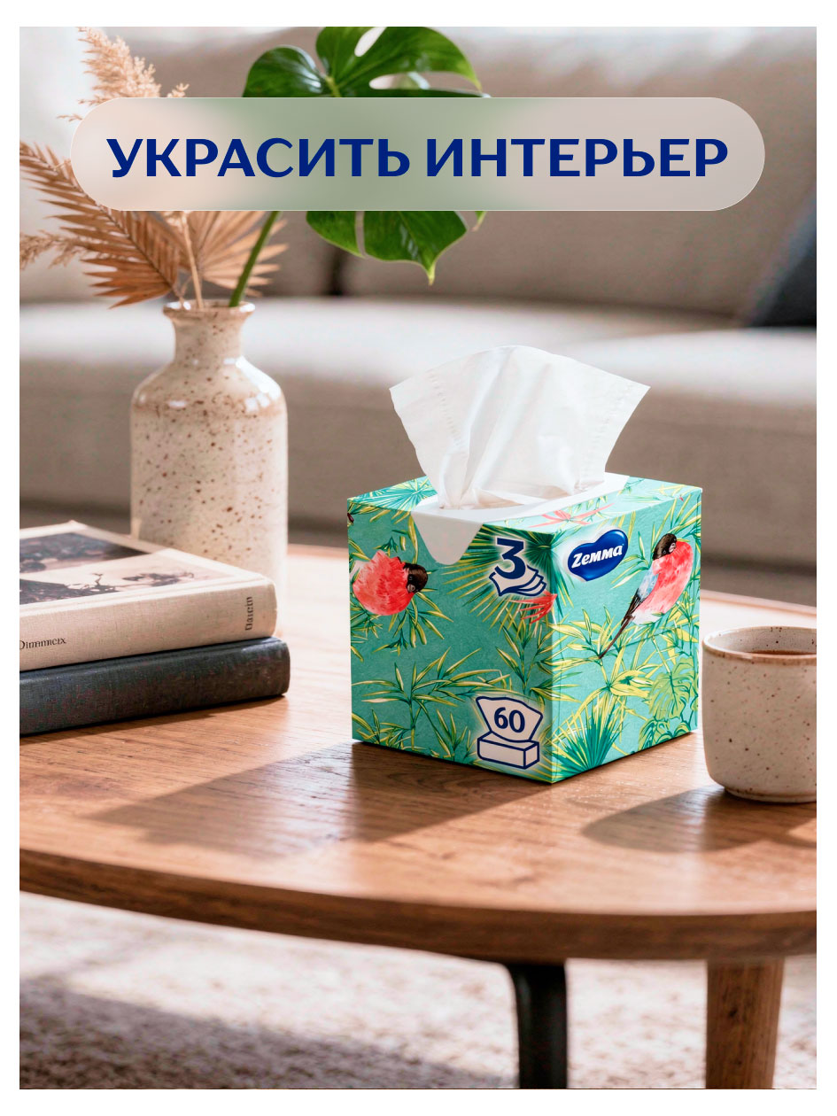 https://www.auchan.ru/files/original/37619991
