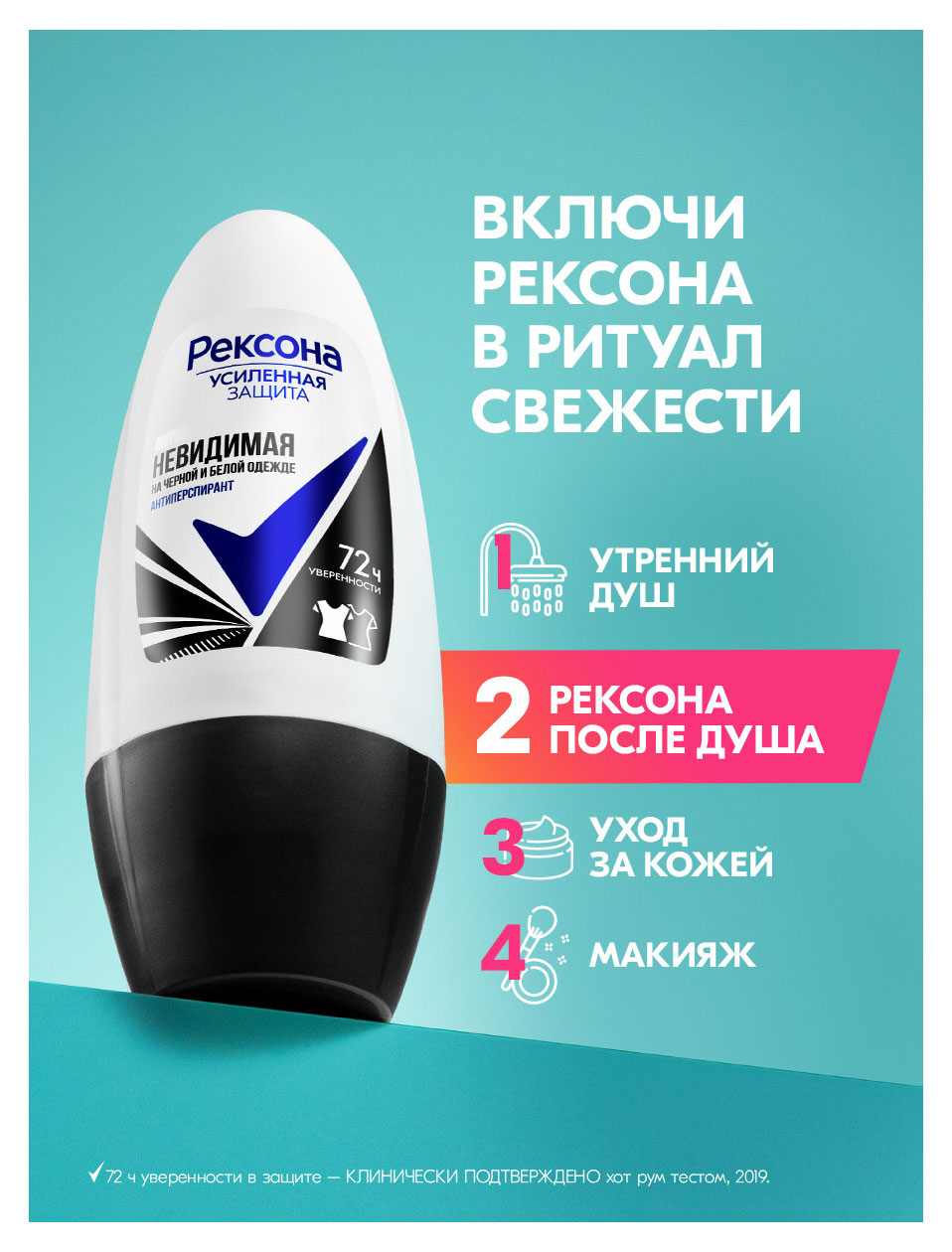 https://www.auchan.ru/files/original/37620003