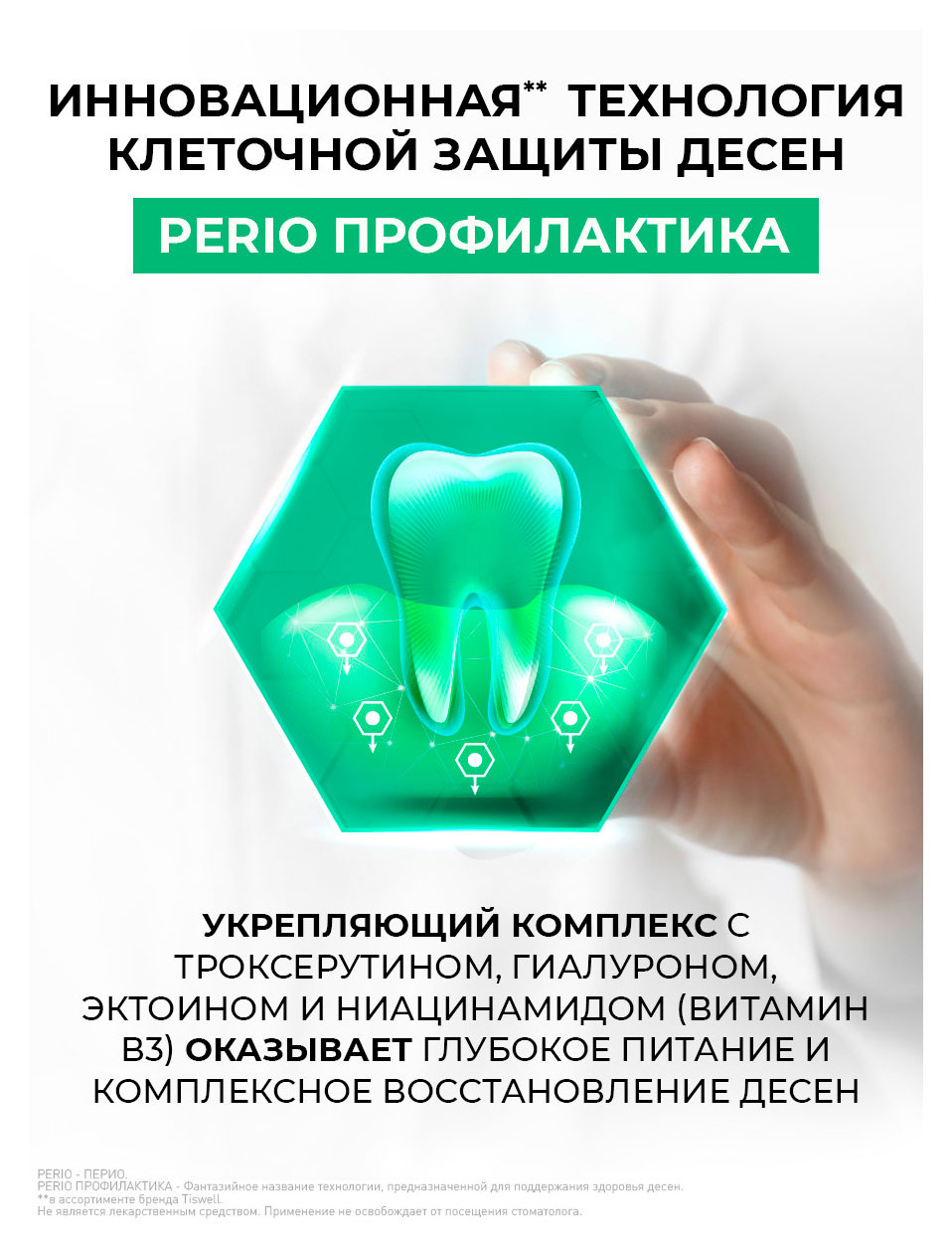 https://www.auchan.ru/files/original/37620006
